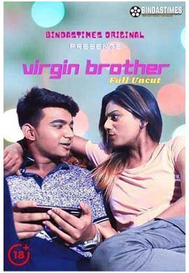 Virgin Brother